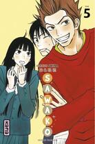 Couverture du livre « Sawako Tome 5 » de Karuho Shiina aux éditions Kana