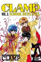 Couverture du livre « Clamp school detectives Tome 1 » de Clamp aux éditions Pika