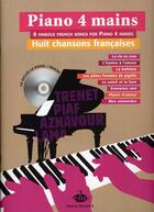 Couverture du livre « Piano 4 mains » de Jordanne Lafitte aux éditions Bourges R.