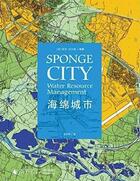 Couverture du livre « Sponge city » de Sophie Barbaux aux éditions Images Publishing
