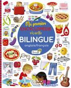 Couverture du livre « Mon encyclopédie visuelle bilingue anglais/français » de Ilaria Barsotti et Coigny Vincent aux éditions Grenouille