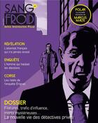 Couverture du livre « Sang-froid n.4 : justice, investigation, polar » de Revue Sang-Froid aux éditions Sang Froid