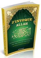 Couverture du livre « J'invoque Allah » de Al-Albani aux éditions Orientica