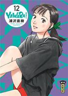 Couverture du livre « Yawara ! t.12 » de Naoki Urasawa aux éditions Kana