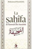 Couverture du livre « La Sahîfa de Hammâm Ibn Munabbih » de Muhammad Hamidullah aux éditions Al Bayyinah