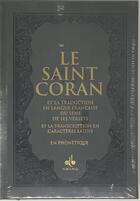 Couverture du livre « Saint Coran » de Revelation aux éditions Albouraq