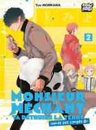 Couverture du livre « Monsieur Méchant va détruire la terre (après ses congés) Tome 2 » de Yuu Morikawa aux éditions Nobi Nobi