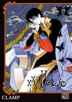 Couverture du livre « Xxx Holic Tome 19 » de Clamp aux éditions Pika