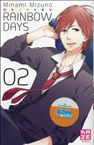 Couverture du livre « Rainbow days t.2 » de Minami Mizuno aux éditions Crunchyroll