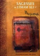 Couverture du livre « Sagesses de l'Imâm Alî » de Imam Ali Ben Abi Tal aux éditions Albouraq