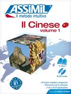 Couverture du livre « Pack cd il cinese senza sforzo 1 » de  aux éditions Assimil