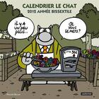 Couverture du livre « Le chat ; calendrier (édition 2012) » de Philippe Geluck aux éditions Casterman