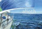 Couverture du livre « Alioth ; du rêve à l'Atlantique Sud » de Christiane Tincelin et Monsieur Qq aux éditions Magellan & Cie