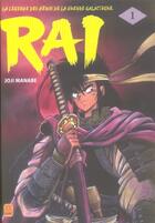 Couverture du livre « Rai T.1 » de Joji Manabe aux éditions Kami