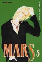 Couverture du livre « Mars Tome 5 » de Fuyumi Soryo aux éditions Generation Comics