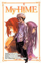 Couverture du livre « My hime ; coffret Tome 1 à Tome 5 » de Noburu Kimura et Ke-Etsusato aux éditions Asuka