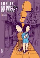 Couverture du livre « La fille du bureau de tabac » de Masahiko Matsumoto aux éditions Cambourakis