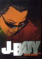 Couverture du livre « J.Boy Tome 3 » de Junichi Noujou aux éditions Delcourt