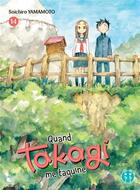 Couverture du livre « Quand Takagi me taquine Tome 14 » de Soichiro Yamamoto aux éditions Nobi Nobi