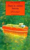 Couverture du livre « Dans Le Meme Bateau » de Peter Sloterdijk aux éditions Rivages