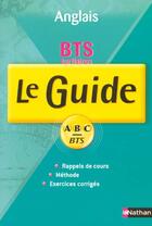 Couverture du livre « Guide abc bts anglais ne tertiaire 1ere et 2eme annee » de Poujade/Basuyau aux éditions Nathan