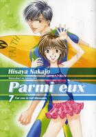 Couverture du livre « Parmi eux Tome 7 » de Hisaya Nakajo aux éditions Delcourt