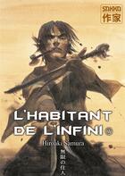 Couverture du livre « L'habitant de l'infini Tome 7 » de Hiroaki Samura aux éditions Casterman