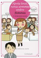 Couverture du livre « Après tout nous sommes entre femmes Tome 3 » de Emiko Morishita aux éditions Clair De Lune