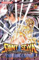 Couverture du livre « Saint Seiya - the lost Canvas ; la légende d'Hadès Tome 14 » de Masami Kurumada et Shiori Teshirogi aux éditions Kurokawa