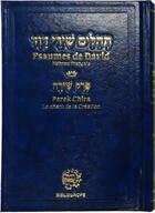 Couverture du livre « Psaumes de david hebreu francais avec perek chira (chant de la creation) » de David Roi aux éditions Biblieurope
