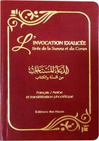 Couverture du livre « L invocation exaucee » de  aux éditions Ibn Hazm