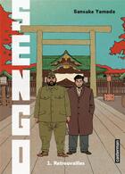 Couverture du livre « Sengo Tome 1 : retrouvailles » de Sansuke Yamada aux éditions Casterman