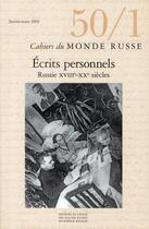 Couverture du livre « Écrits personnels ; Russie XVIIIe-XXe siècles » de  aux éditions Ehess