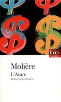 Couverture du livre « L'Avare » de Moliere aux éditions Folio