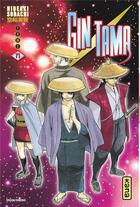Couverture du livre « Gintama Tome 71 » de Hideaki Sorachi aux éditions Kana