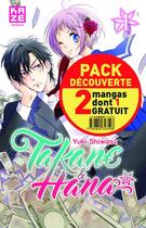 Couverture du livre « Takane et Hana : Tome 1 et Tome 2 » de Yuki Shiwasu aux éditions Crunchyroll