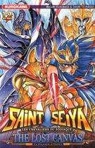 Couverture du livre « Saint Seiya - the lost Canvas ; la légende d'Hadès Tome 12 » de Masami Kurumada et Shiori Teshirogi aux éditions Kurokawa