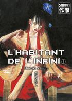 Couverture du livre « L'habitant de l'infini Tome 8 » de Hiroaki Samura aux éditions Casterman