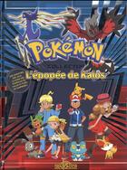 Couverture du livre « Pokémon ; l'épopée de Kalos ; collector » de  aux éditions Les Livres Du Dragon D'or