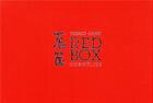 Couverture du livre « Red box » de Toshio Saeki aux éditions Cornelius