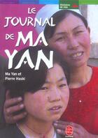 Couverture du livre « Le journal de ma yan » de Ma Yan+Haski-P aux éditions Le Livre De Poche Jeunesse