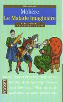 Couverture du livre « Le Malade Imaginaire » de Moliere aux éditions Pocket