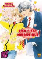 Couverture du livre « Duo rien n'est impossible » de Hinako Takanaga aux éditions Taifu Comics