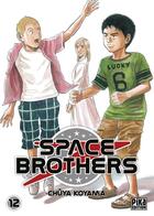 Couverture du livre « Space brothers Tome 12 » de Chuya Koyama aux éditions Pika