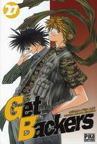 Couverture du livre « Get backers Tome 27 » de Aoki-Y+Ayamine-R aux éditions Pika