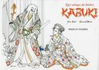Couverture du livre « Kabuki ; l'art antique du théâtre ; cahier de coloriage » de Junko Suzuki et Somegoro Ichikawa aux éditions White Star Kids