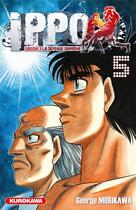 Couverture du livre « Ippo - saison 3 ; la défense suprême Tome 5 » de George Morikawa aux éditions Kurokawa