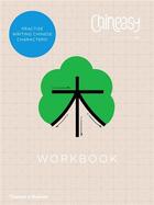 Couverture du livre « Chineasy workbook » de Lan Shao aux éditions Thames & Hudson