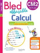 Couverture du livre « Bled effacable calcul cm2 » de Jean-Etienne Herete aux éditions Hachette Education