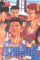 Couverture du livre « Slam dunk Tome 31 » de Takehiko Inoue aux éditions Kana